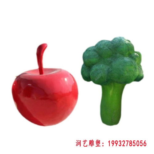 雕塑仿真植物水果蔬菜玻璃鋼雕塑 許昌玻璃鋼蔬菜雕塑制作廠