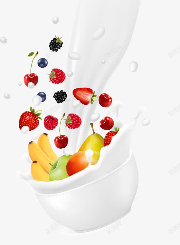 水果牛奶飲品 元素 免摳png 設(shè)計(jì)圖片 免費(fèi)下載 頁(yè)面網(wǎng)頁(yè) 平面電商 創(chuàng)意素材 百科素材